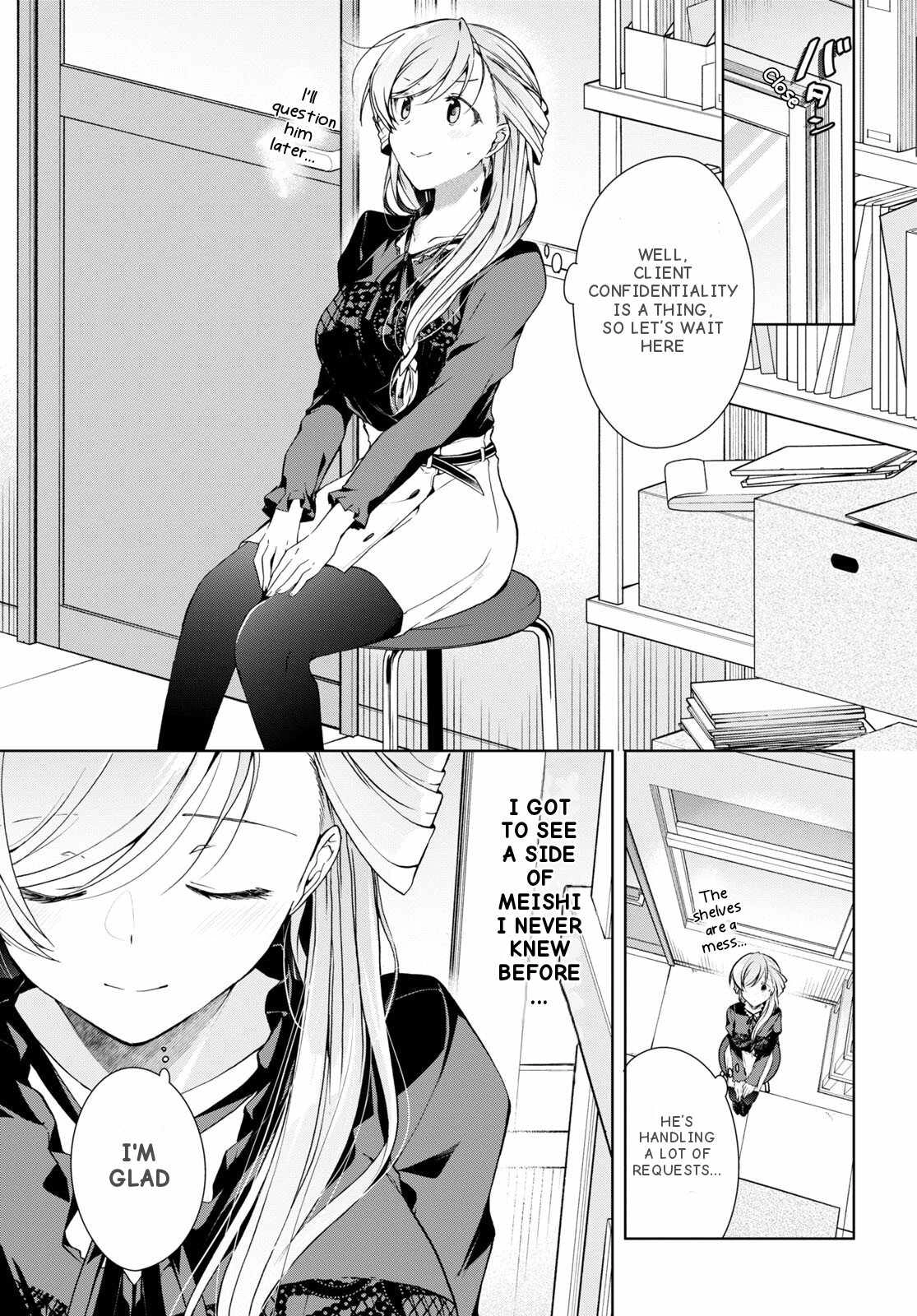 Isshiki-san wa Koi wo shiritai Chapter 29 10